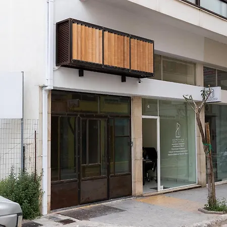 Modern In Chania Апартаменты