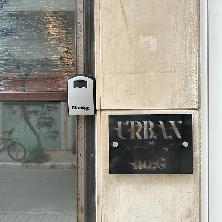 Modern In Chania